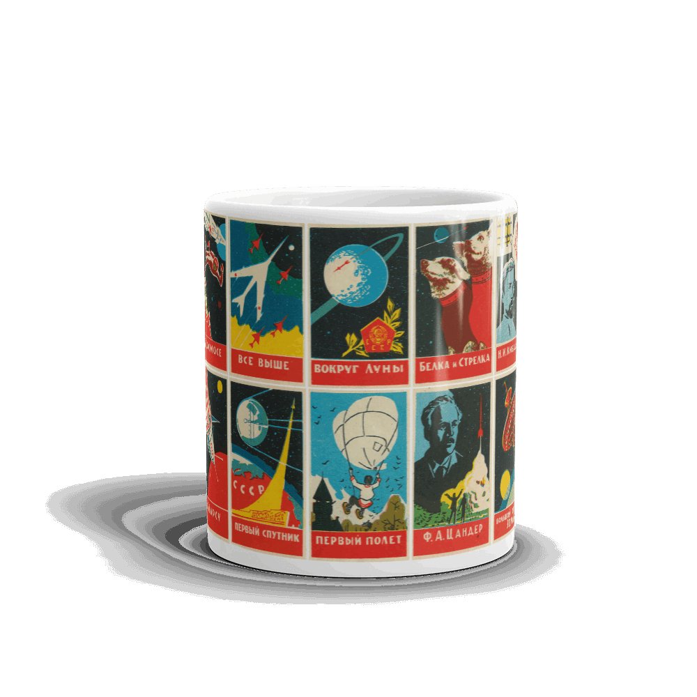Russian Space Art Propaganda Posters Mug