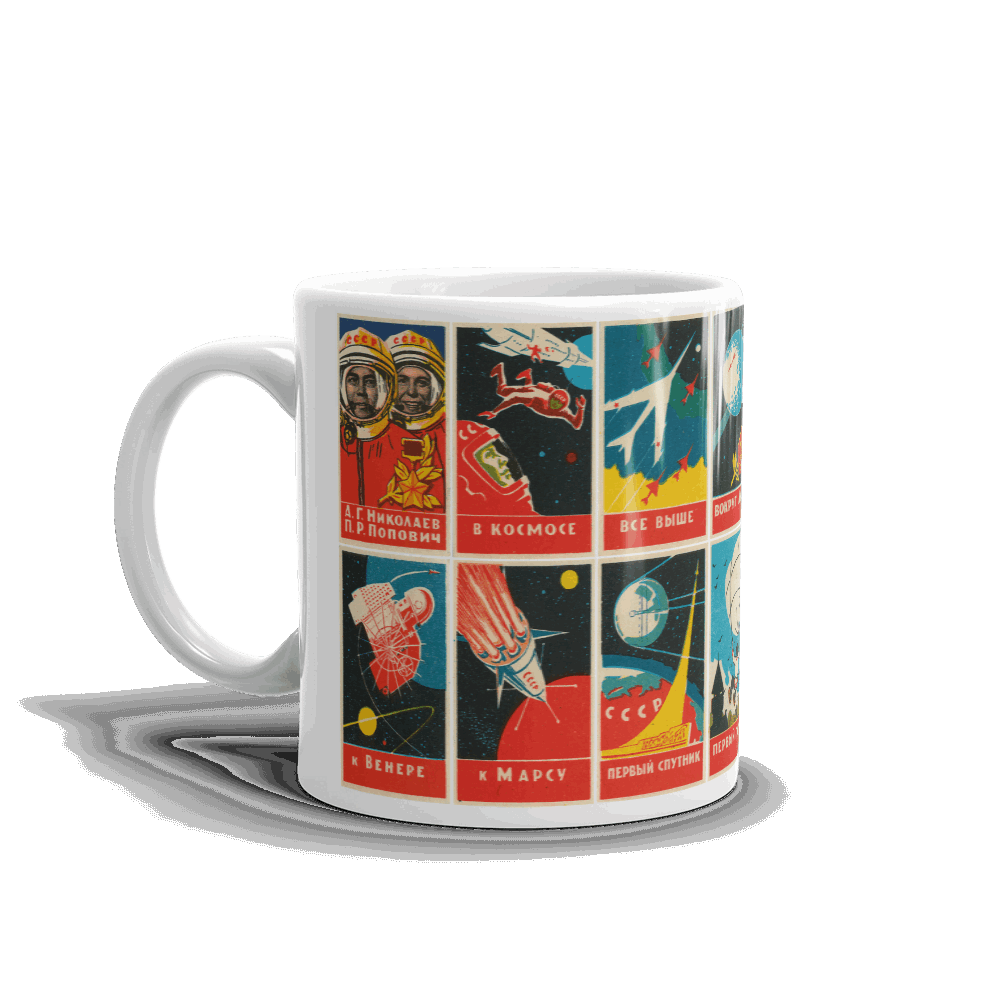 Russian Space Art Propaganda Posters Mug