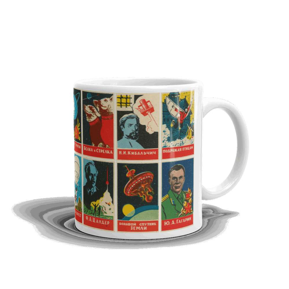 Russian Space Art Propaganda Posters Mug