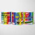 Graphic Design is my Passion Mug