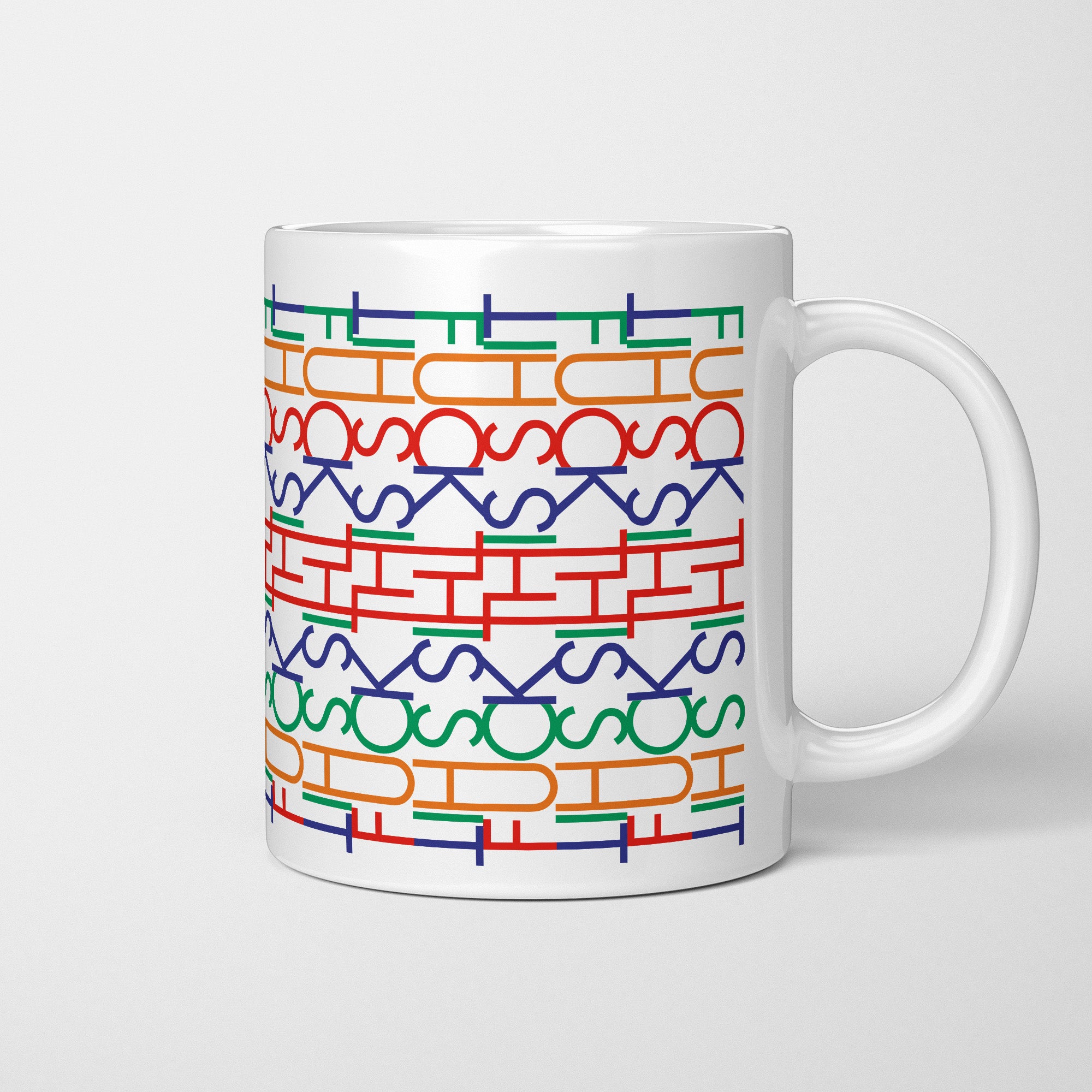 Funny Hidden Message Mug: "F*ck This Sh*t"