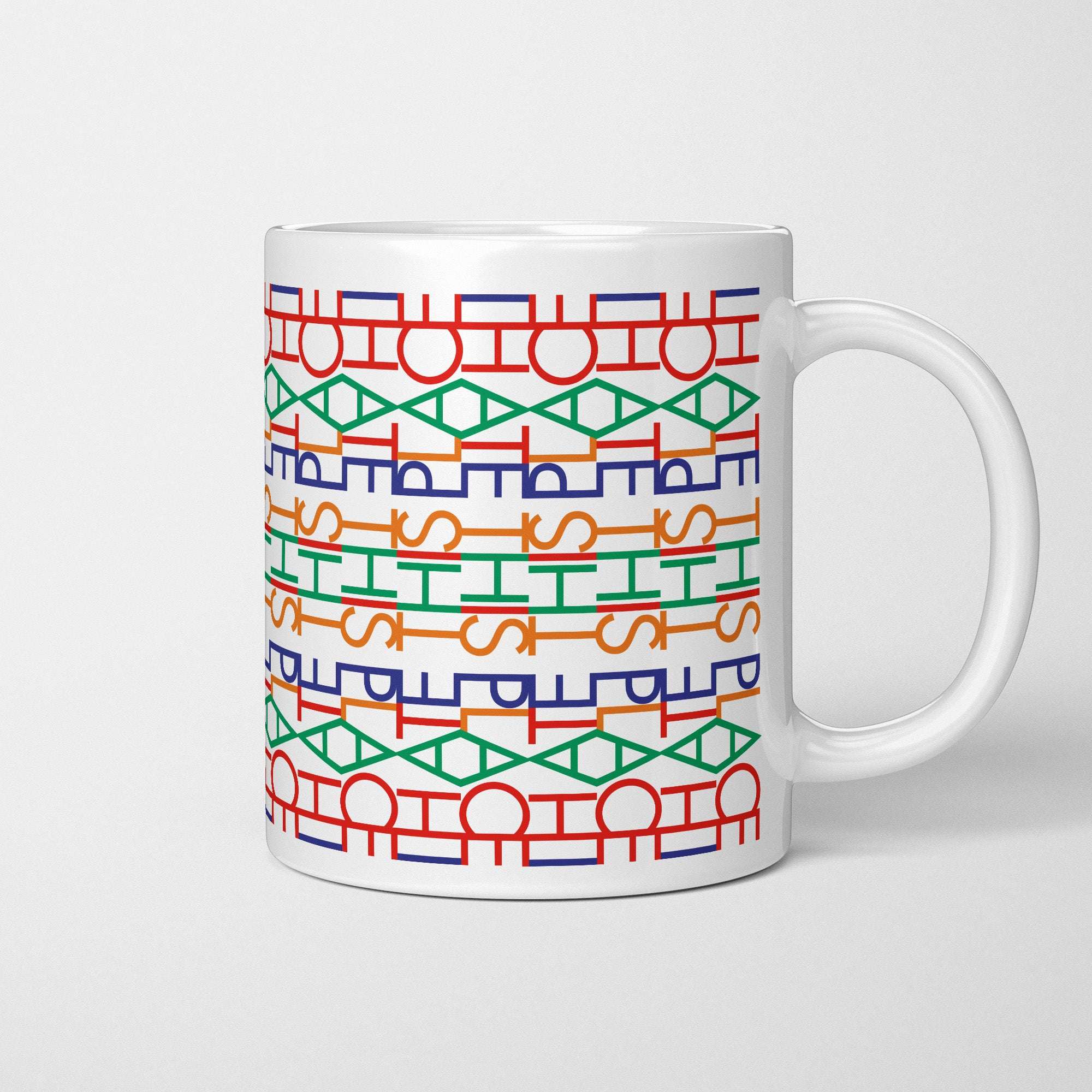 Funny Hidden Message Mug: "I Hate This Place"