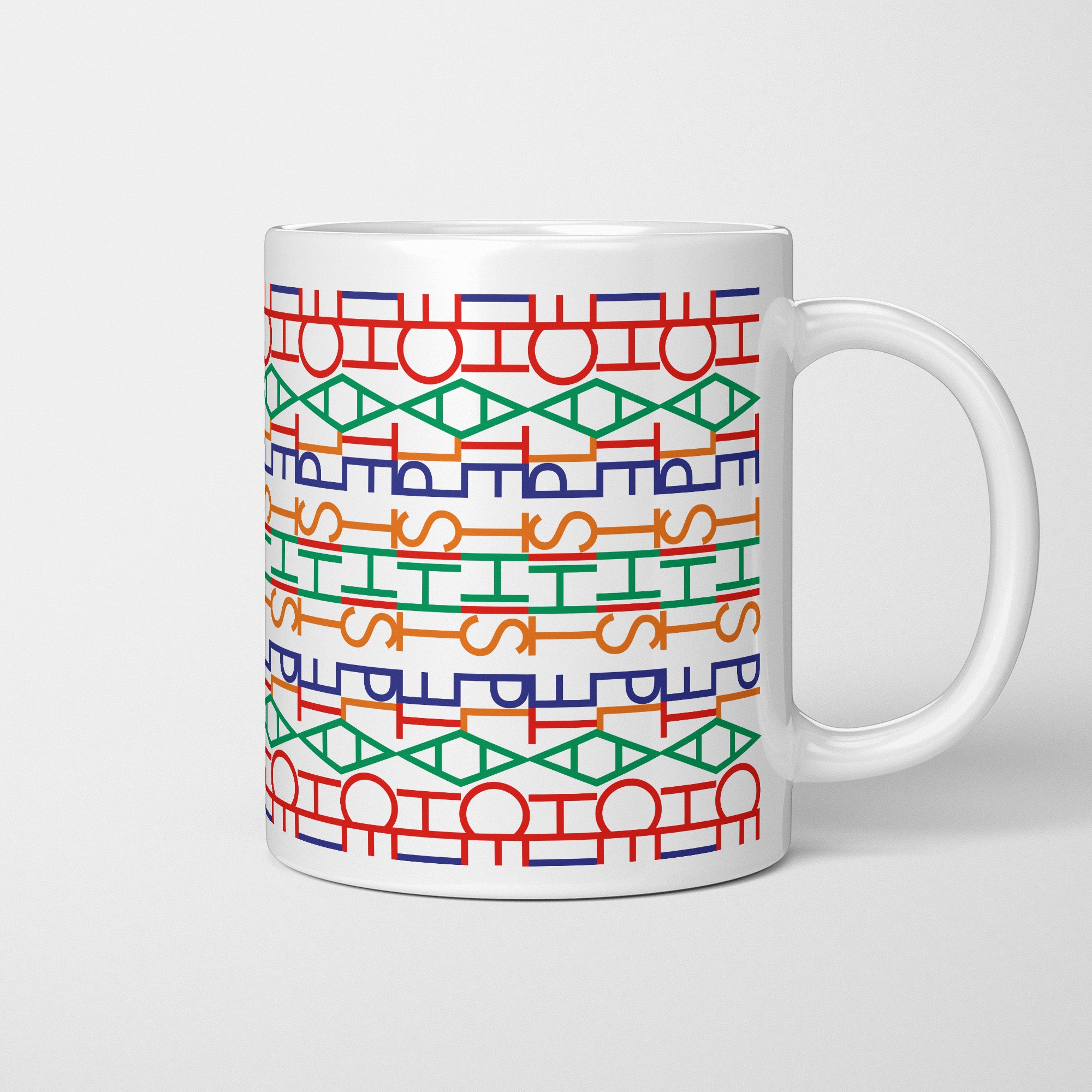 Funny Hidden Message Mug: "I Hate This Place"