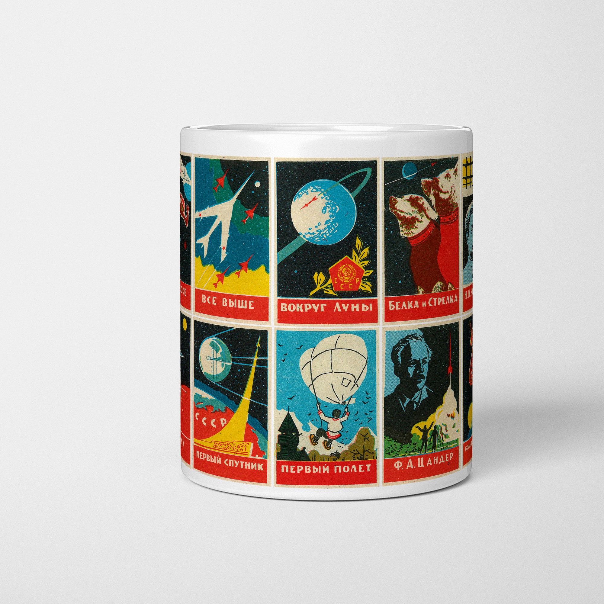 Russian Space Art Propaganda Posters Mug