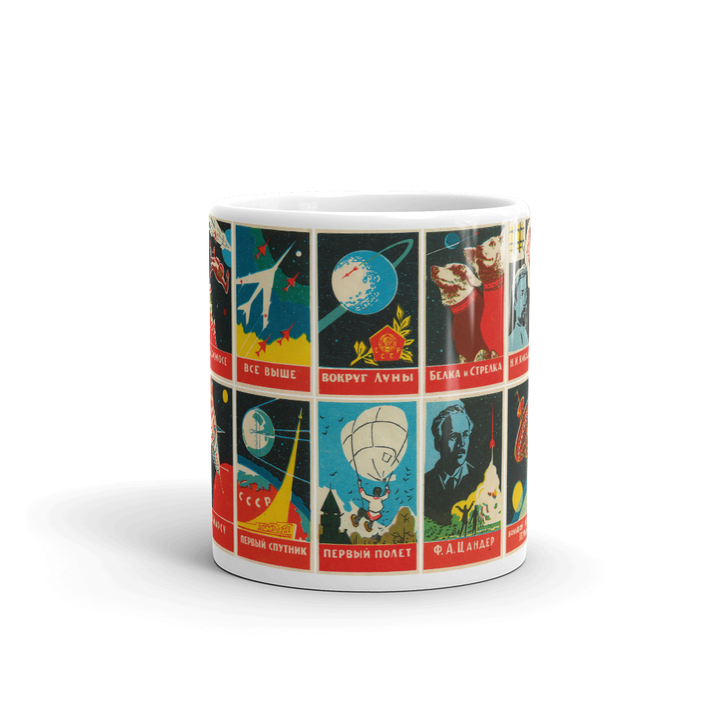 Russian Space Art Propaganda Posters Mug