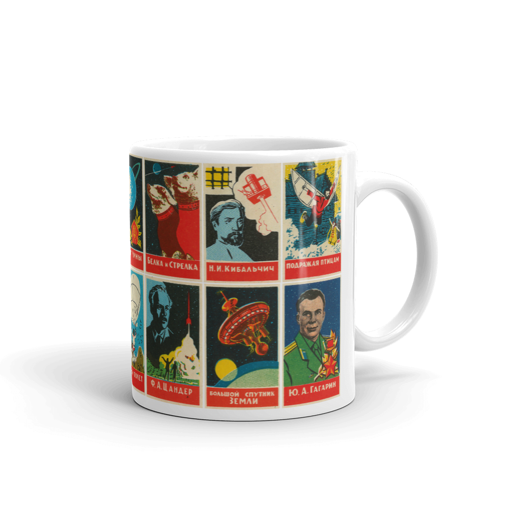 Russian Space Art Propaganda Posters Mug